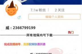 速看瓜圈热榜,盘点近期热门话题与焦点事件