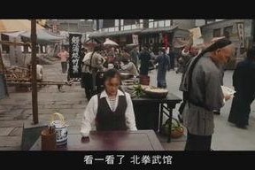 吃瓜娱乐影咖是谁,娱乐圈幕后推手背后的故事