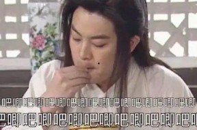 一线吃瓜 娱乐圈 小说,娱乐圈小说里的幕后风云