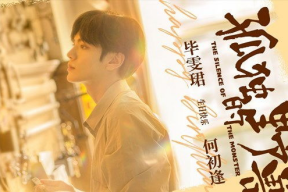 双男主娱乐圈吃瓜文小说,瓜田里的甜蜜较量