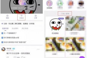 网络爆料免费吃瓜,揭秘瓜农们的生存之道