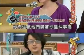 娱乐圈听我心声吃大瓜完整版,听我心声，大瓜连连，完整版独家放送！