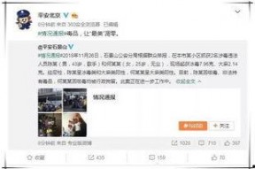 穿进娱乐圈糊咖绑定了吃瓜系统,绑定吃瓜系统，娱乐圈的逆袭之路