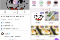 网络爆料免费吃瓜,揭秘瓜农们的生存之道