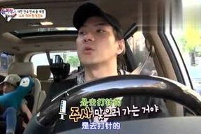 吃瓜娱乐酱汽车,吃瓜娱乐酱带你领略汽车界的风采